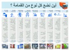 PDF Icon